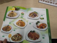 菜单-佰搭果·广式茶餐厅(石牌东路店)