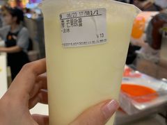 -CoCo都可(虹口龙之梦店)