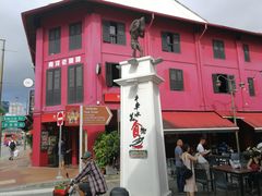 -南洋老咖啡(牛车水店)
