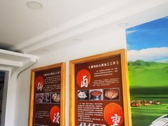 -张金涛熏鸡(人民南路店)