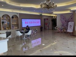 -童谣里医疗级月子中心(独栋湖景店)