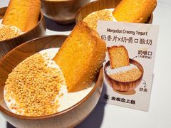 -老板恋上鱼(高新万达店)