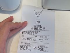 -Manner Coffee(奉贤路店)