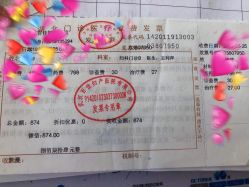 点击看大图 -武汉百佳妇产医院