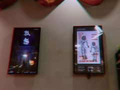 -LIENOW来闹密室剧本推理&狼人杀(东方亿象城店)