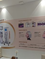 -Yestar重庆艺星医疗美容医院