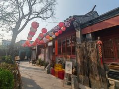 -正阳书局(西四南大街店)