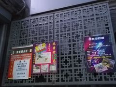 -天泽祥·鼓楼馒头(鼓楼店)