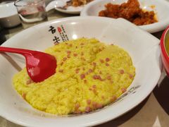 -顾家土菜館