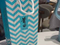 -莆田餐厅PUTIEN(金融街购物中心店)
