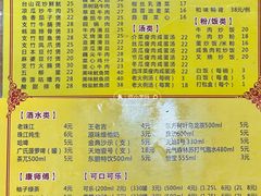 -甜甜屋(解放中路店)
