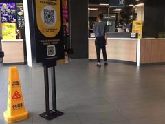 -麦当劳(江滨北路得来速餐厅)