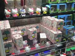 -反斗乐园π·电玩·高空拓展·蹦床(龙华天虹店)