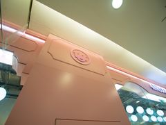 店内环境-4iNLOOK美瞳店(龙之梦购物中心虹口店)
