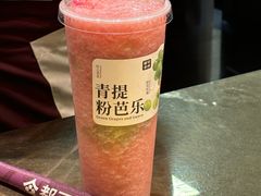 -都可手作(学士街手作店)