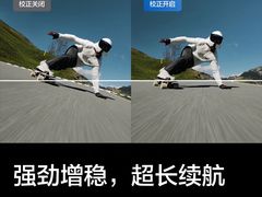 -DJI大疆(福州万象城授权体验店)