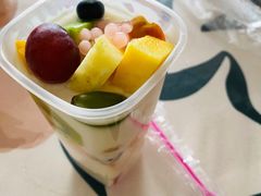 水果捞-白色日记·手作酸奶(麦凯乐店)