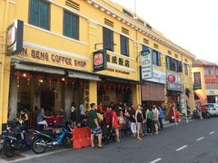 -德成饭店