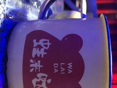 -蛙来哒(湖州东吴银泰百货店)