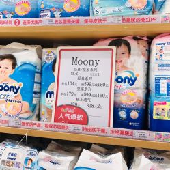 -孩子王童乐园(成都吾悦广场店)