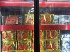 -山姆会员商店(杨桥西路店)