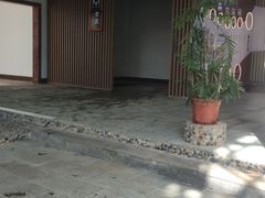 -山湖温泉