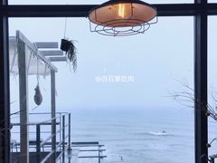大堂-Cafe Rooftop Cheongsapo