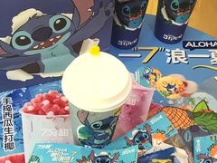 -7分甜(天津南开大悦城店)