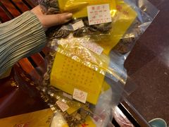 -冠环球肉干大王(福隆新街店)