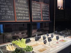 -荟廷·晶萃(陆家嘴尚悦湾店)