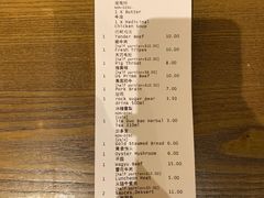 -DaLongYi Hotpot - 大龙燚火锅 - 地道四川老火锅