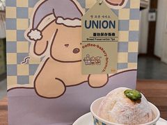 -屋裡·Union Bakery(龙江路店)