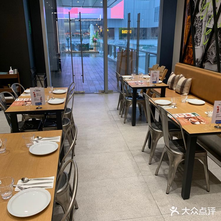 万象天地超级好吃的松饼