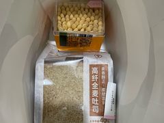 -爱达乐面包生日蛋糕(十陵成大店)