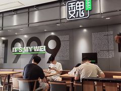 -魏家凉皮(儿童医院店)