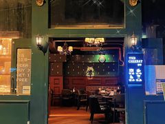 门面-The Cheebat 锌吧·Bistro(体育西店)
