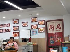 -市井川菜(江宁店)