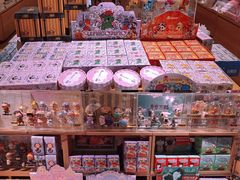 -九木杂物社(凯德西直门店)