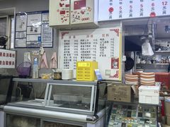 -刘记包子铺(气象台路店)