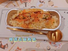 -上户日本料理(北仑富邦店)