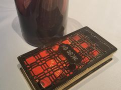 -芙蓉堂(武汉天地店)