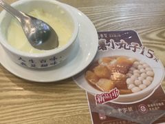 -古春堂·凉茶糖水铺(拱北口岸店)
