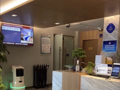 -速8精选酒店(北京三里屯团结湖地铁站店)