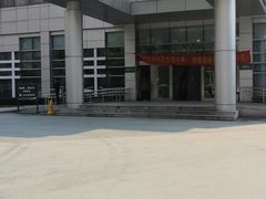 -上海交通大学医学院苏州九龙医院