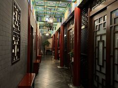 -羲和雅苑•北京烤鸭(平安国际金融中心店)