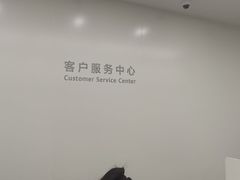 -华为授权服务中心(七宝商城)
