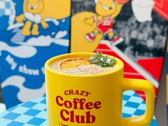 -RIPPLE COFFEE涟漪咖啡