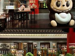 -龙悦湾酒家·八阵鱼生·渔人码头店