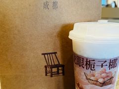 -阿嬷手作(成都万象城店)