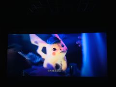 -上影国际影城(普陀绿地缤纷城店)